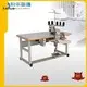 Quality KH Brand sewing and quilting machines for sale kh1250 khds5 1