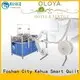 KH Brand kh1250 khds5 khdk104 mattress tape edge sewing machine manufacture 1