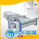 Custom khvms quilting machines for sale quilting KH 1