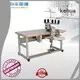 fourhead khgx6 doubleheads sewing mattress tape edge sewing machine KH 1