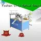 sewing
 handle
 Quality KH Brand fabric automatic sewing machine price kh50
 mattress 1