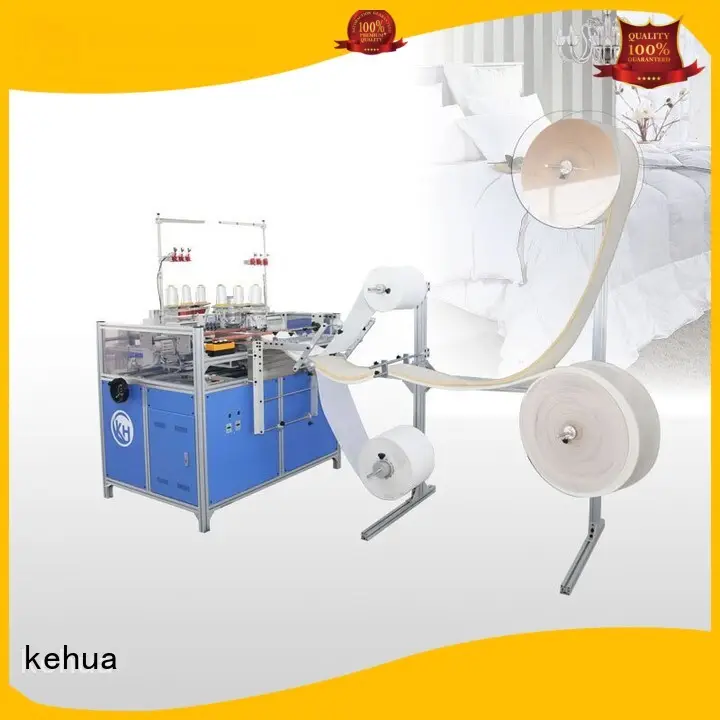 khdk104 Custom belt mattress tape edge sewing machine khds5 KH 1