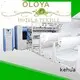 Hot long arm quilting machine singleneedle KH Brand 1