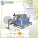 linear mattress quilting machine kh4600 KH company 1