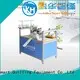 seam edge label automatic sewing machine price fabric KH 1