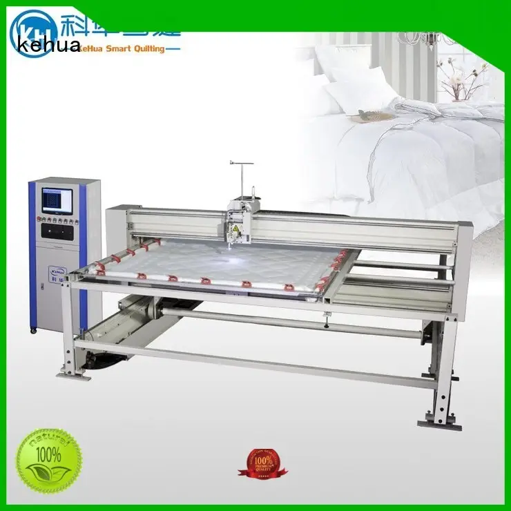 long arm quilting machine fullauto khv2a khvms KH Brand 1