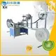 heads doubleheads mattress quilting machine double KH Brand 1