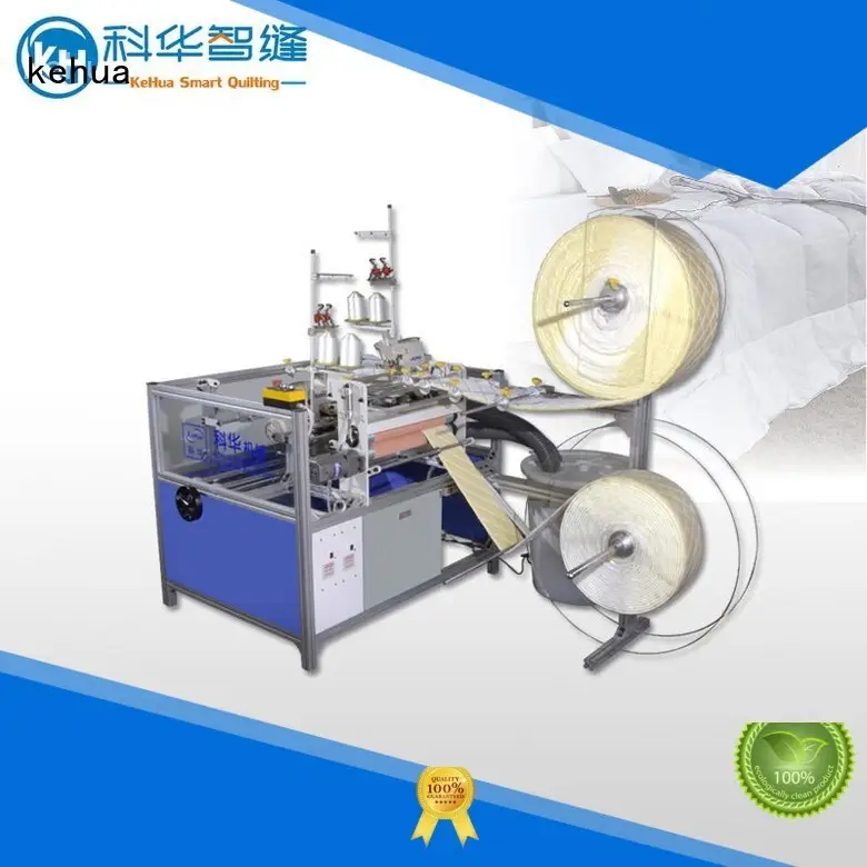 back double KH Brand mattress tape edge sewing machine 1