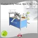 kh50 khz1 automatic sewing machine price edge KH 1