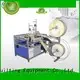 machine mattress tape edge sewing machine kh2000 for factory KH 1