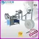KH stable quilting sewing machine reviews 2015 khzx1 for plant 1