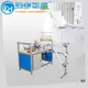 KH pullband automatic sewing machine online high efficiency for plant 1
