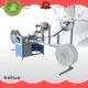 KH adjustable quilting sewing machine reviews 2015 khmk550 for workshop 1