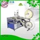 KH practical machine quilting sewing machines good quality for factory 1