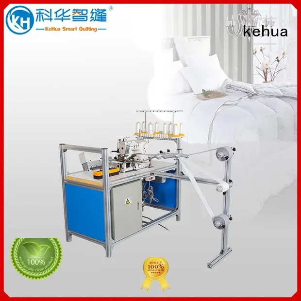speed auto sewing machine low noise for plant KH 1