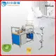 speed auto sewing machine low noise for plant KH 1