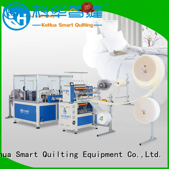 automatic quilting sewing machine reviews 2015 high quality for workplace 1