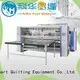 khcj3 industrial cutting machine low vibration for workplace 1
