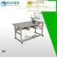 KH practical mattress sewing machine price easy operation for workshop 1