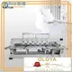KH khz1 industrial sewing machine reviews supplier for plant 1