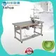 KH large capacity mattress sewing edge machines for sale fourside for plant 1