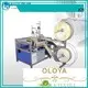 KH multi function mattress tape edge sewing machine for sale good quality for plant 1