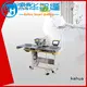 KH-3 Mattress Pull-band Seam Sewing Machine 1