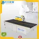 KH-4A  Automatic Tape Edge Machine 1