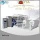 KH-VMS Shuttle Multi-Needle Quilting Machine 1
