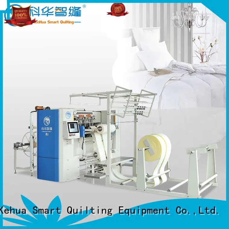 KH-MK550 High-speed Tape Edge Pattern Quilting Machine 1