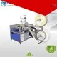 KH-1250 Mattress Double Sewing Head Flanging Machine 1