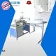 KH-Z1 Mattress Edge Fabric Folding and Sewing Machine1 1