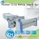 KH-V2A Full-auto Dual-Needle Quilting Machine2 1