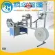 KH-SD2 Mattress Surrounding-Belt Lace Sewing Machine1 1