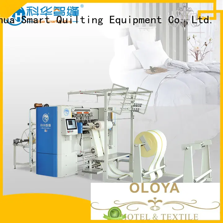 KH-MK550 High-Speed Tape Edge Pattern Quilting Machine1 1