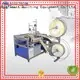 KH-1250 Mattress Double Sewing Head Flanging Machine1 1