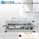 speed electric sewing machine online folding for factory KH 1
