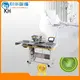 automaticindustrial sewing machine reviews embroidery low noisefor plant 1
