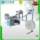 double quilting machine for mattress high efficiency for workplace KH 1