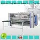 KH convenient sewing cutting machine low vibration for workshop 1