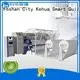 KH adjustable sewing and quilting machine for sale for factory 1