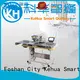 KH New industrial sewing machine reviews supply for plant 1