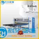 Custom quilt cutting machine cutting manufacturers for workshop 1