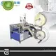 KH Wholesale mattress tape edge sewing machine suppliers for factory 1
