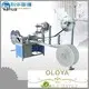 KH Latest mattress quilting machine supply for factory 1