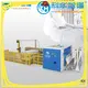 KH Wholesale mattress tape edge sewing machine manufacturers for factory 1