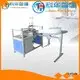 KH Custom automatic sewing machine price suppliers for plant 1