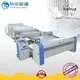 KH Best long arm quilting machine for sale supply for factory 1