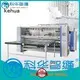 Wholesale home cutting machine border manufacturers for factory 1