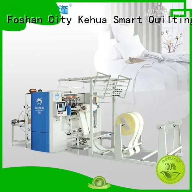 KH Best mattress quilting machine factory for workshop 1